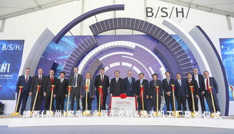 智能冰箱引领消费升级 中国经济信息与发展新动能
